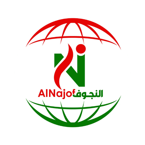 Al-Najof