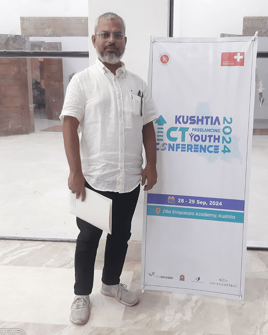 ICT event in Kushtia